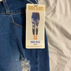 High Rise Jeans— Size 7 NWT